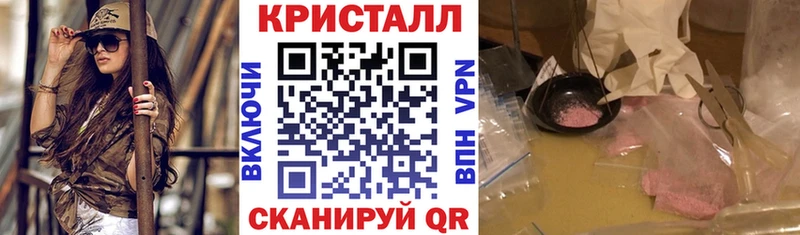 АМФ Premium  Урюпинск 