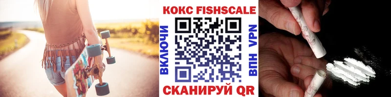 COCAIN 98% Урюпинск