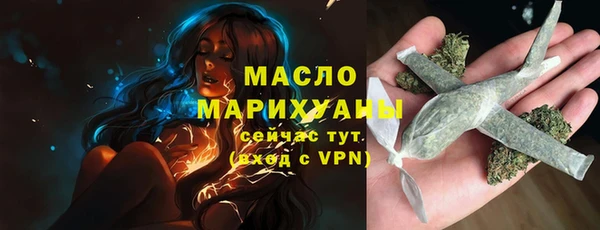 гашиш Абинск