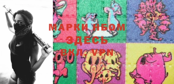 дурь Алексин