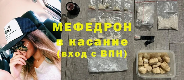твердый Абаза