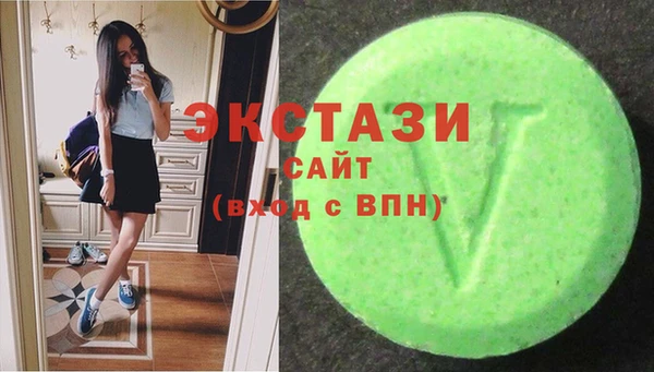 прущая мука Алзамай