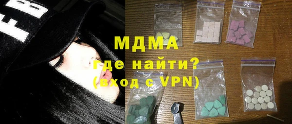 прущая мука Алзамай
