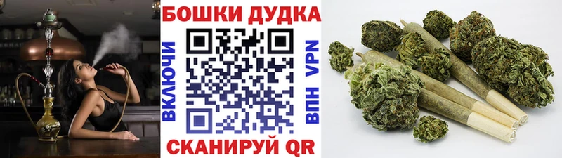 Канабис конопля  магазин продажи   мега вход  Урюпинск 